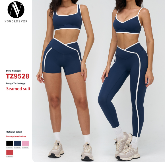 OEM & ODM Cross-Border Nude Fitness Yoga Set for Women - Tight Color-Matched Comfortable Sportswear for Outdoor Running, Fitness & Yoga - Perfect for Wholesale & Sourcing Agents - Model 9528
