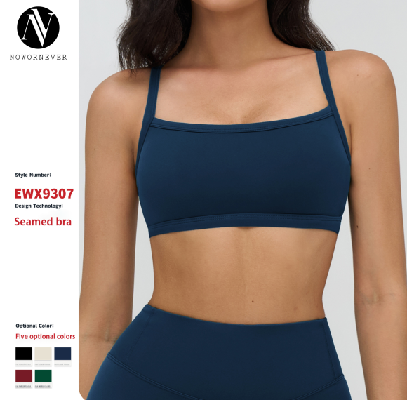 OEM & ODM Cross-Border Open Back Yoga Bra for Women - Elegant Comfortable Sportswear for Fitness, Running & Yoga - Perfect for Wholesale & Sourcing Agents - Model 9307