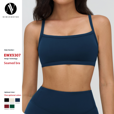 OEM & ODM Cross-Border Open Back Yoga Bra for Women - Elegant Comfortable Sportswear for Fitness, Running & Yoga - Perfect for Wholesale & Sourcing Agents - Model 9307