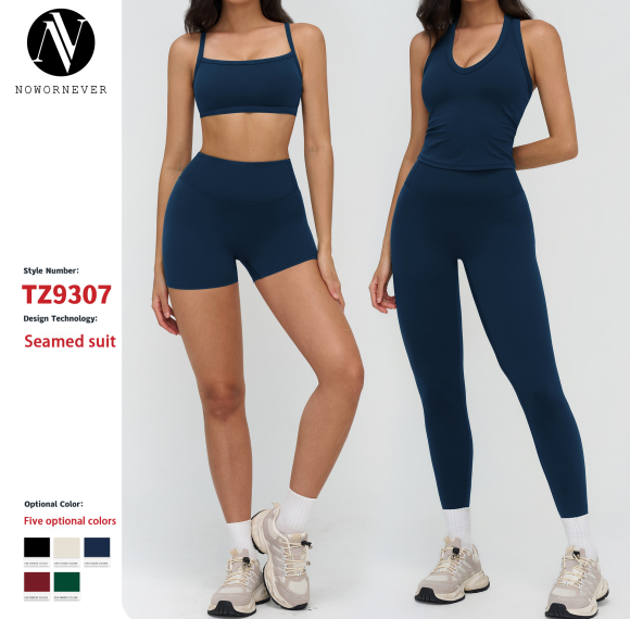 OEM & ODM Cross-Border Cloud Feeling Yoga Set for Women - I-shaped Back Tight Fit Sportswear for Outdoor Running, Exercising & Fitness - Perfect for Wholesale & Sourcing Agents - Model 9307