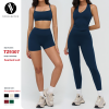 OEM & ODM Cross-Border Cloud Feeling Yoga Set for Women - I-shaped Back Tight Fit Sportswear for Outdoor Running, Exercising & Fitness - Perfect for Wholesale & Sourcing Agents - Model 9307