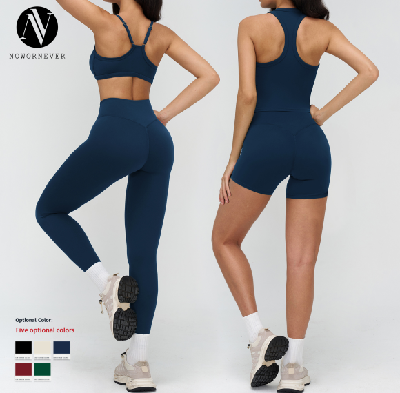 OEM & ODM Cross-Border Cloud Feeling Yoga Set for Women - I-shaped Back Tight Fit Sportswear for Outdoor Running, Exercising & Fitness - Perfect for Wholesale & Sourcing Agents - Model 9307