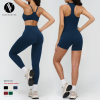OEM & ODM Cross-Border Cloud Feeling Yoga Set for Women - I-shaped Back Tight Fit Sportswear for Outdoor Running, Exercising & Fitness - Perfect for Wholesale & Sourcing Agents - Model 9307