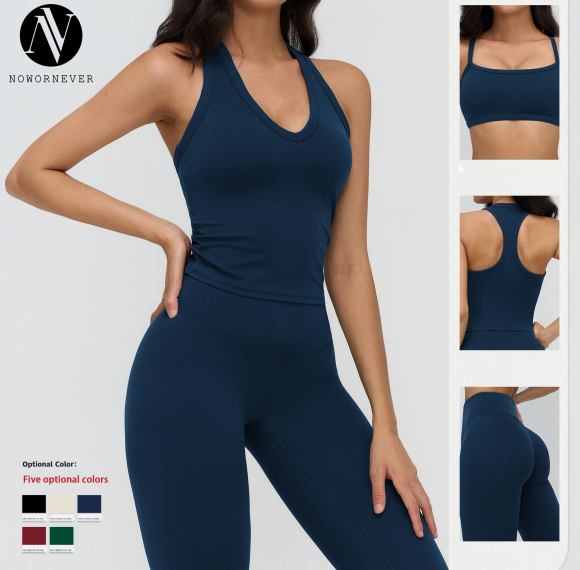 OEM & ODM Cross-Border Cloud Feeling Yoga Set for Women - I-shaped Back Tight Fit Sportswear for Outdoor Running, Exercising & Fitness - Perfect for Wholesale & Sourcing Agents - Model 9307