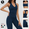 OEM & ODM Cross-Border Cloud Feeling Yoga Set for Women - I-shaped Back Tight Fit Sportswear for Outdoor Running, Exercising & Fitness - Perfect for Wholesale & Sourcing Agents - Model 9307