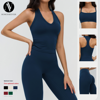 OEM & ODM Cross-Border Cloud Feeling Yoga Set for Women - I-shaped Back Tight Fit Sportswear for Outdoor Running, Exercising & Fitness - Perfect for Wholesale & Sourcing Agents - Model 9307
