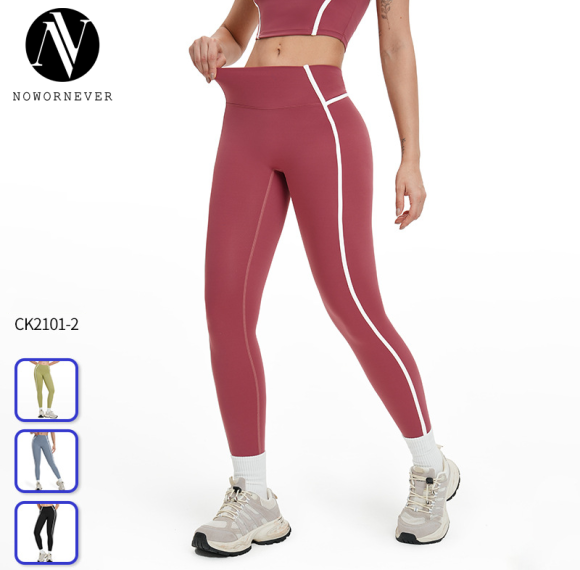 OEM & ODM Cross-Border Quick-Drying High-Waisted Sports Pants for Women - Color-Blocking Nude Feeling Buttock-Lifting Tight Sportswear for Running, Fitness & Yoga - Perfect for Wholesale & Sourcing Agents - Model 2101