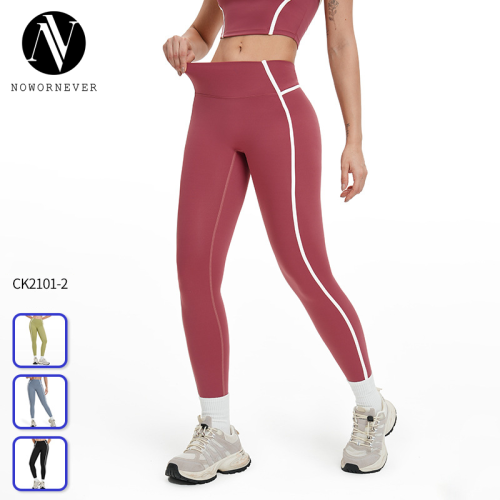 OEM & ODM Cross-Border Quick-Drying High-Waisted Sports Pants for Women - Color-Blocking Nude Feeling Buttock-Lifting Tight Sportswear for Running, Fitness & Yoga - Perfect for Wholesale & Sourcing Agents - Model 2101