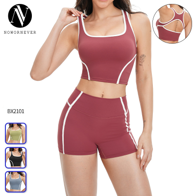 OEM & ODM Cross-Border Nude Feeling Sport Yoga Top for Women - Three-Dimensional Color-Matching Feminine Back Sportswear for Outdoor Sports, Running & Training - Perfect for Wholesale & Sourcing Agents - Model 2101