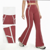 OEM & ODM Cross-Border Nude Feeling Casual Flared Pants for Women - High-End 3D Color-Matching Sportswear for Yoga, Outdoor Running & Fitness - Perfect for Wholesale & Sourcing Agents - Model 2101