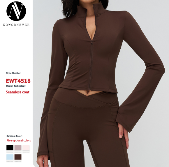 OEM & ODM Cross-Border Bare Sensation Yoga Jacket for Women - V-neck Zippered Flared Sleeve Sportswear for Outdoor Running & Fitness - Perfect for Wholesale & Sourcing Agents - Model 4518