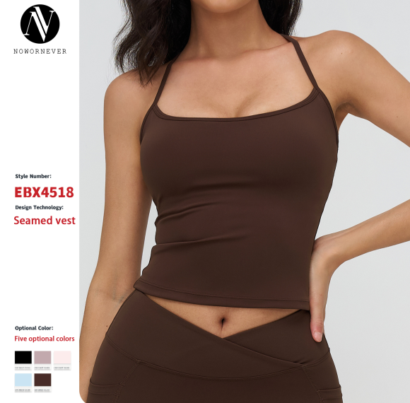 OEM & ODM Cross-Border Bare Sensation Yoga Back Cover for Women - Classic Design Back-Fitting Comfortable Sportswear for Outdoor Running & Fitness - Perfect for Wholesale & Sourcing Agents - Model 4518