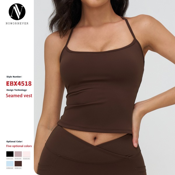 OEM & ODM Cross-Border Bare Sensation Yoga Back Cover for Women - Classic Design Back-Fitting Comfortable Sportswear for Outdoor Running & Fitness - Perfect for Wholesale & Sourcing Agents - Model 4518