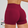 Cross-border sheer high-waisted yoga shorts with crossed waist, tight-fitting yoga pants for outdoor running, cycling, sports. 2030 model.