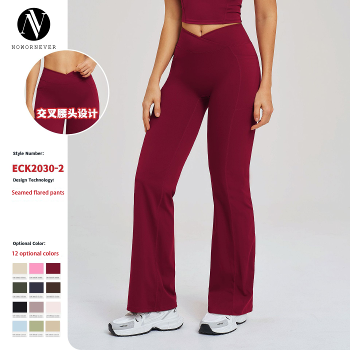 OEM & ODM Cross-Border Crossed-Knit High-Waisted Sheer Flared Pants for Women - Wide Legs Subtle Ruffles Sportswear for Outdoor Leisure & Sports - Perfect for Wholesale & Sourcing Agents - Model 2030