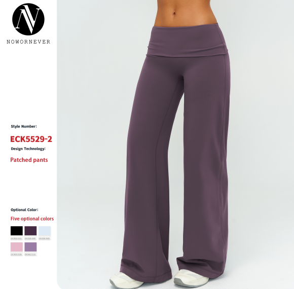 OEM & ODM Cross-Border Brushed Long Pants for Women - Folded Waistband Loose Wide Leg Slimming Sportswear for Outdoor Running & Sports - Perfect for Wholesale & Sourcing Agents - Model 5529