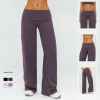 OEM & ODM Cross-Border Brushed Long Pants for Women - Folded Waistband Loose Wide Leg Slimming Sportswear for Outdoor Running & Sports - Perfect for Wholesale & Sourcing Agents - Model 5529