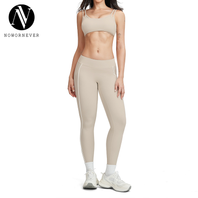 OEM & ODM Cross-Border Naked Feeling Yoga Fitness Suit Set for Women - White Contrast Line 3D Shaping Sportswear for Outdoor Running & Fitness - Perfect for Wholesale & Sourcing Agents - Model 5079