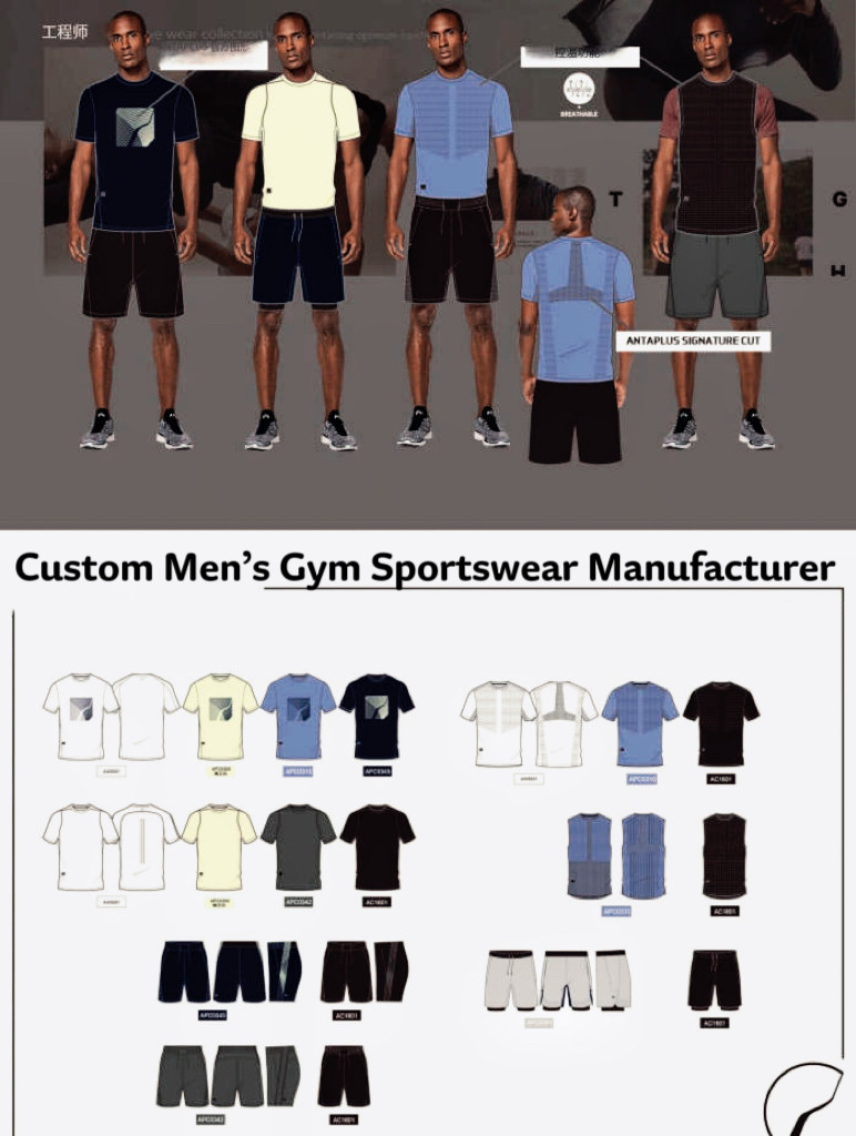 nowornever sports mens gym wear 
