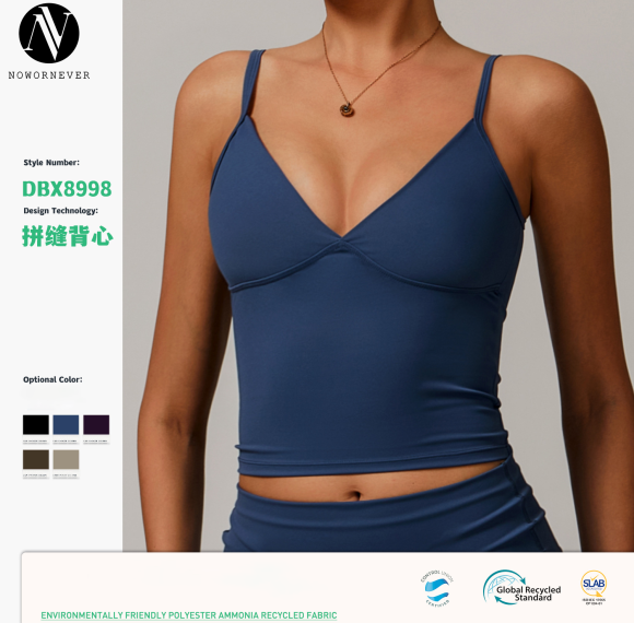 Wholesale OEM & ODM Women's Recycled Eco-Friendly Yoga Tank Top with Sustainable Sports Bra - Activewear Solutions for Brands, Importers, and Retailers | Eco-Friendly Fitness Apparel