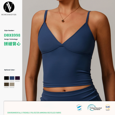 Wholesale OEM & ODM Women's Recycled Eco-Friendly Yoga Tank Top with Sustainable Sports Bra - Activewear Solutions for Brands, Importers, and Retailers | Eco-Friendly Fitness Apparel