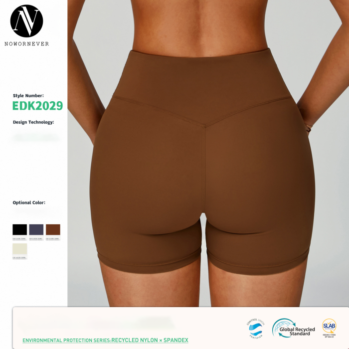 8998 Eco-Recycled Sports Bra | Women's Slim Fit Tank Top with Cutout Back | High Support Yoga Bra | Wholesale & OEM/ODM Solutions for Activewear & Sportswear Manufacturers