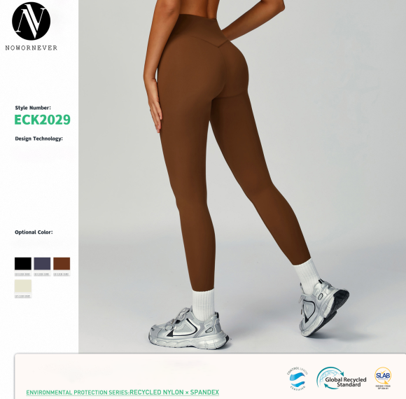 OEM & ODM Women's Eco Recycled High Waist Leggings - Quick Dry Yoga Pants for Running & Fitness | Wholesale Activewear Solutions