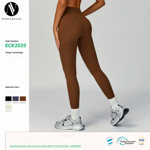 OEM & ODM Women's Eco Recycled High Waist Leggings - Quick Dry Yoga Pants for Running & Fitness | Wholesale Activewear Solutions