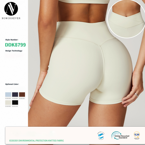 Wholesale 8799 Women's Eco Recycled Nude Feel Yoga Shorts with High Waist Design - OEM & ODM Available for Activewear & Fitness Apparel Manufacturers.