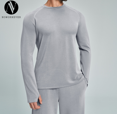 Cross-Border Men's Long Sleeve 5090 - OEM/ODM Sports Fashion for Outdoor Casual Jogging & Hiking - Skin-Friendly, Moisture-Wicking, and Breathable | Wholesale Solutions
