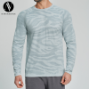 Cross-Border Men's Seamless Round Neck Jacquard Skin-Friendly Breathable Quick-Dry Sports Outdoor Fitness Home Casual Long Sleeve 1115
