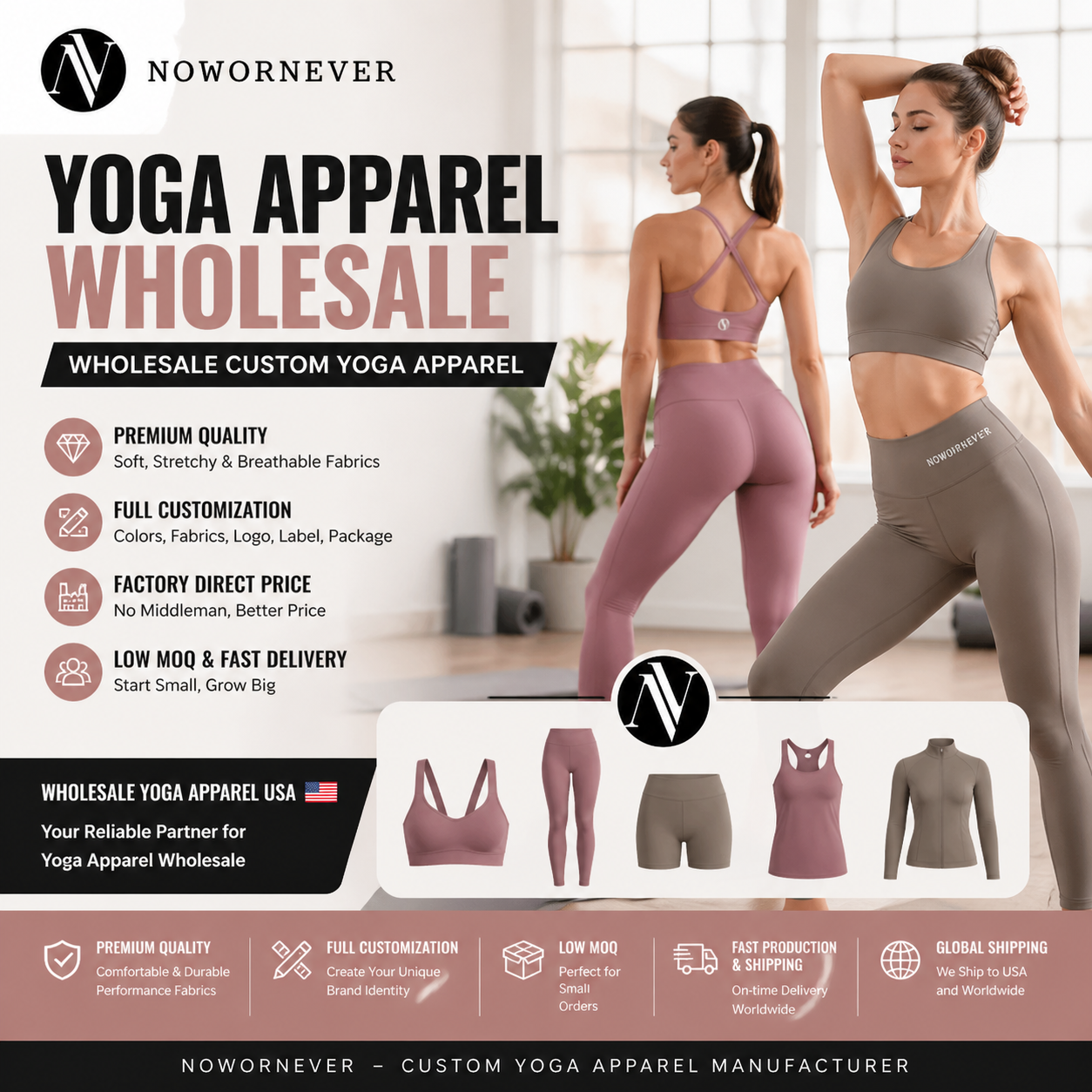 Where to Source Yoga Apparel Wholesale: Your Guide to Wholesale Custom Yoga Apparel in the USA