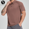 Customizable Men's Outdoor Polo Shirt - Breathable & Skin-Friendly for Hiking, Commuting & Leisure | OEM, ODM, Wholesale Options1181
