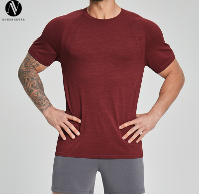 Cross-Border Men's Breathable Seamless Sports T-Shirt – Designed for Yoga, Outdoor Activities & Home Use – Wholesale & OEM, ODM Options Available – Product 1196