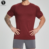 Cross-Border Men's Breathable Seamless Sports T-Shirt – Designed for Yoga, Outdoor Activities & Home Use – Wholesale & OEM, ODM Options Available – Product 1196