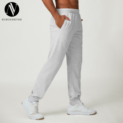 Wholesale OEM Men's Casual Sports Fitness Sweatpants - Versatile Tapered Pants for Home Use, Ideal for European & American Activewear Markets - Custom ODM Services Offered.1017