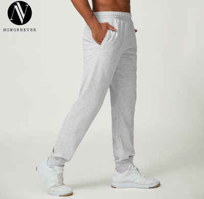 Wholesale OEM Men's Casual Sports Fitness Sweatpants - Versatile Tapered Pants for Home Use, Ideal for European & American Activewear Markets - Custom ODM Services Offered.1017