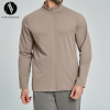 5086Cross-Border Men's Casual Fitness Jacket - OEM & ODM Manufacturing, Skin-Friendly & Breathable Design for Commuting, Hiking & Camping - Perfect for Wholesalers and Sourcing Agents