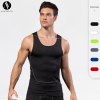 OEM & ODM Men's Compression Training PRO Sports Fitness Tank Top - Elastic, Moisture-Wicking, Quick-Dry Basketball & Running Wear for Wholesale, Sourcing Agents - Model 1006