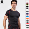 OEM & ODM Men's PRO Compression Short Sleeve Fitness Sports Running Training Wear - Elastic Quick-Dry T-Shirt 1053 for Wholesalers and Sourcing Agents
