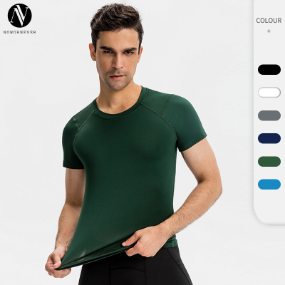 Men's PRO Compression Short Sleeve Running T-Shirt - High-Elasticity, Moisture-Wicking, Quick-Dry Sportswear | OEM, ODM & Wholesale Options for Sourcing Agents | Model 01219