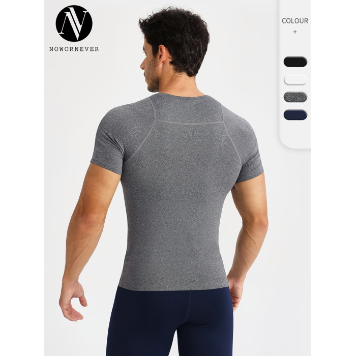 Men's High-Elastic Compression Training T-Shirt - Short Sleeve, Breathable, Quick-Dry, Moisture-Wicking Running Tee | Offering OEM, ODM, Bulk Orders & Sourcing Agent Services51232