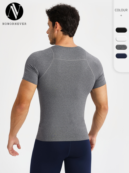 Men's High-Elastic Compression Training T-Shirt - Short Sleeve, Breathable, Quick-Dry, Moisture-Wicking Running Tee | Offering OEM, ODM, Bulk Orders & Sourcing Agent Services51232