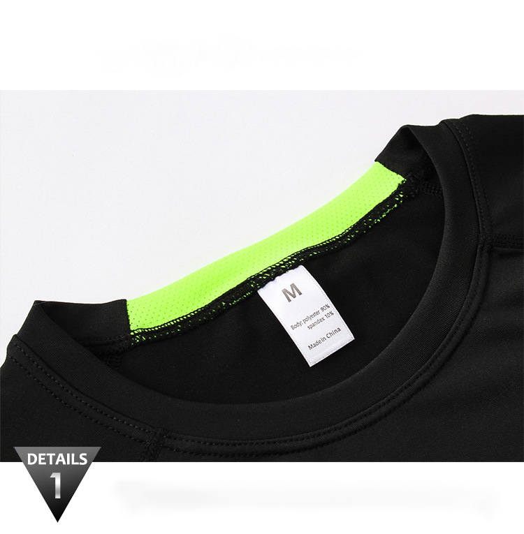 elastic sportswear for men