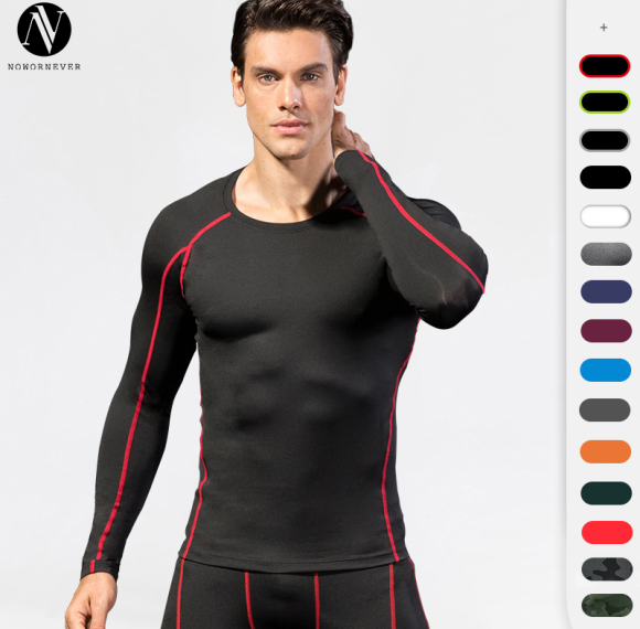 OEM Men's PRO Compression Fitness T-Shirt - High-Elastic, Quick-Dry Long Sleeve for Running and Training | Wholesale & Sourcing Agents for Activewear1059
