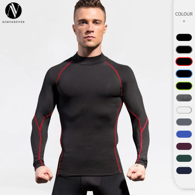 Wholesale Men's High Elastic Quick-Dry Stand Collar Hoodie | PRO Fitness Long Sleeve Sports Running T-Shirt for Autumn/Winter - OEM & ODM Solutions Available - Model 1058