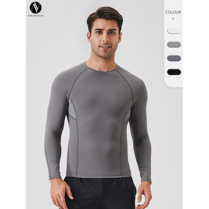 Men's Sports Fitness Nylon Compression Quick-Dry T-Shirt - Breathable Long Sleeve Running Wear | OEM, ODM, Wholesale, Sourcing Agents41523
