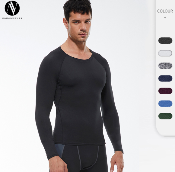 High-Elastic Men's Quick-Dry Compression T-Shirt - Long Sleeve Sports Running & Training Top - Breathable, Moisture-Wicking Fabric - OEM/ODM, Wholesale Options for Agents01510