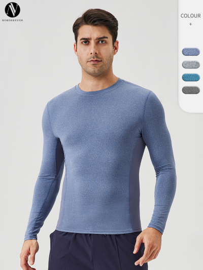 Wholesale Men's Autumn Fitness Long Sleeve Quick-Dry Running Sports T-Shirt - High-Elastic Compression Top for Outdoor Use - OEM & ODM Services Offered for Sourcing Agents, Style 41524