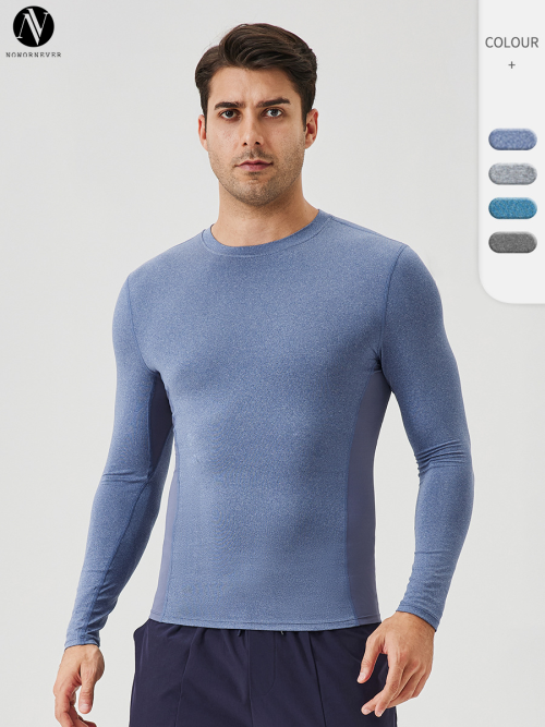 Wholesale Men's Autumn Fitness Long Sleeve Quick-Dry Running Sports T-Shirt - High-Elastic Compression Top for Outdoor Use - OEM & ODM Services Offered for Sourcing Agents, Style 41524